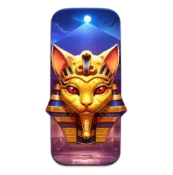 Nile
Fortune