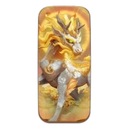Ways of
the Qilin